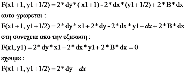 line equation 3